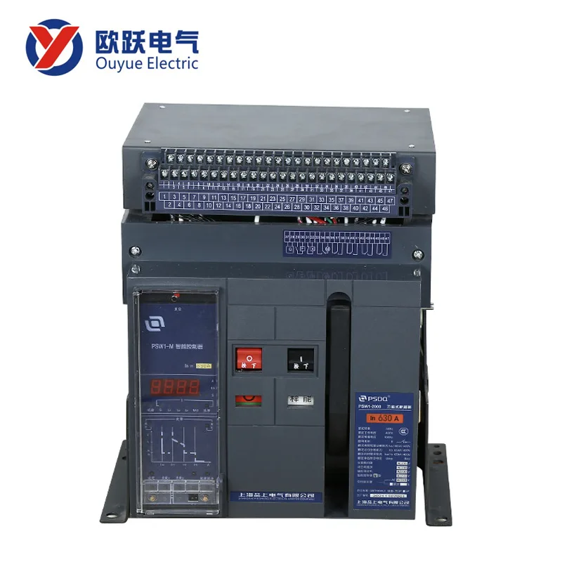 Întrerupător universal tip fix 2000A 3P